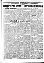 giornale/RAV0036968/1925/n. 246 del 22 Ottobre/3